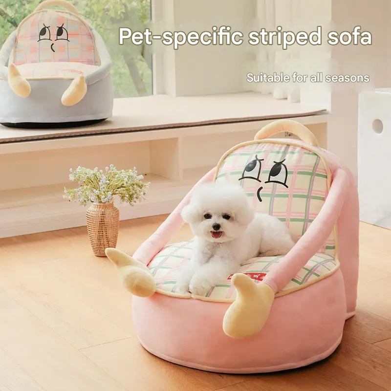 Pet-Specific Striped Bed