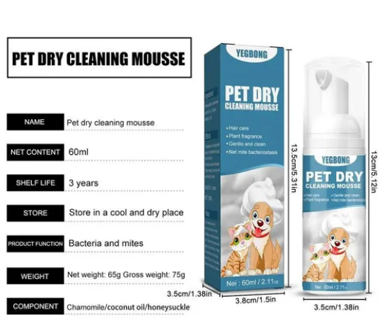 waterless pet shampoo